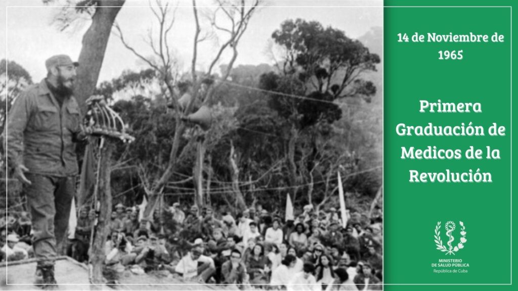 60 años del Juramento del Turquino: médicos de la Revolución y el pueblo 60 años del Juramento del Turquino: médicos de la Revolución y el pueblo