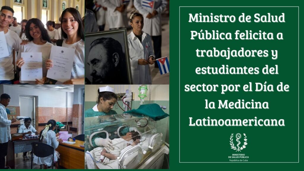 Ministro de Salud Pública felicita a trabajadores y estudiantes del sector por el Día de la Medicina Latinoamericana