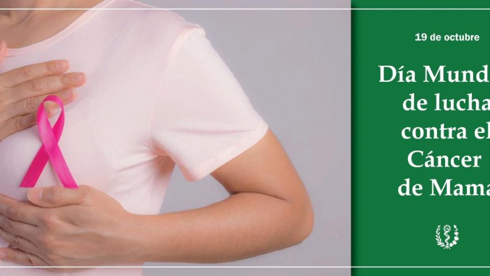 Atención temprana y tratamiento oportuno: vitales en la lucha contra el cáncer de mama
